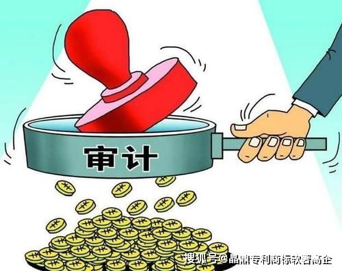 高新企业专项审计之技术性收入 技术转让通过率超90%的秘诀解析