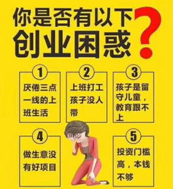餐饮技术转让与推广 如何高效实现技术变现与市场扩张