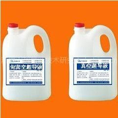 济南东方龙公司 引领超导液技术创新，赋能产业安全升级